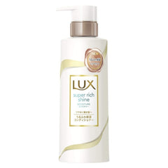 Lux Super Rich Shine Moisture Conditioner and Shampoo Set