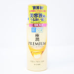 ROHTO HADALABO GOKUJYUN PREMIUM HYALURONIC MILKY LOTION 4.7FLOZ(140ML)