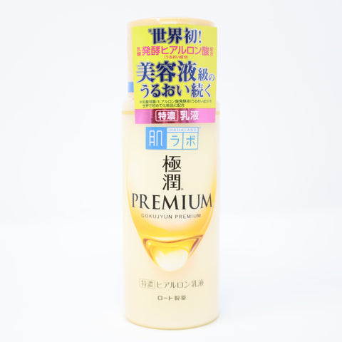 ROHTO HADALABO GOKUJYUN PREMIUM HYALURONIC MILKY LOTION 4.7FLOZ(140ML)