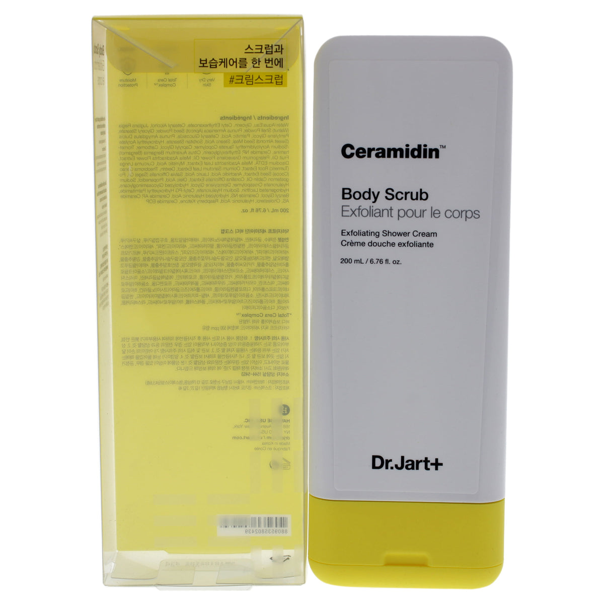 Ceramidin Body Scrub