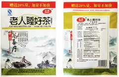 Lao Ren Shui Hao Cha