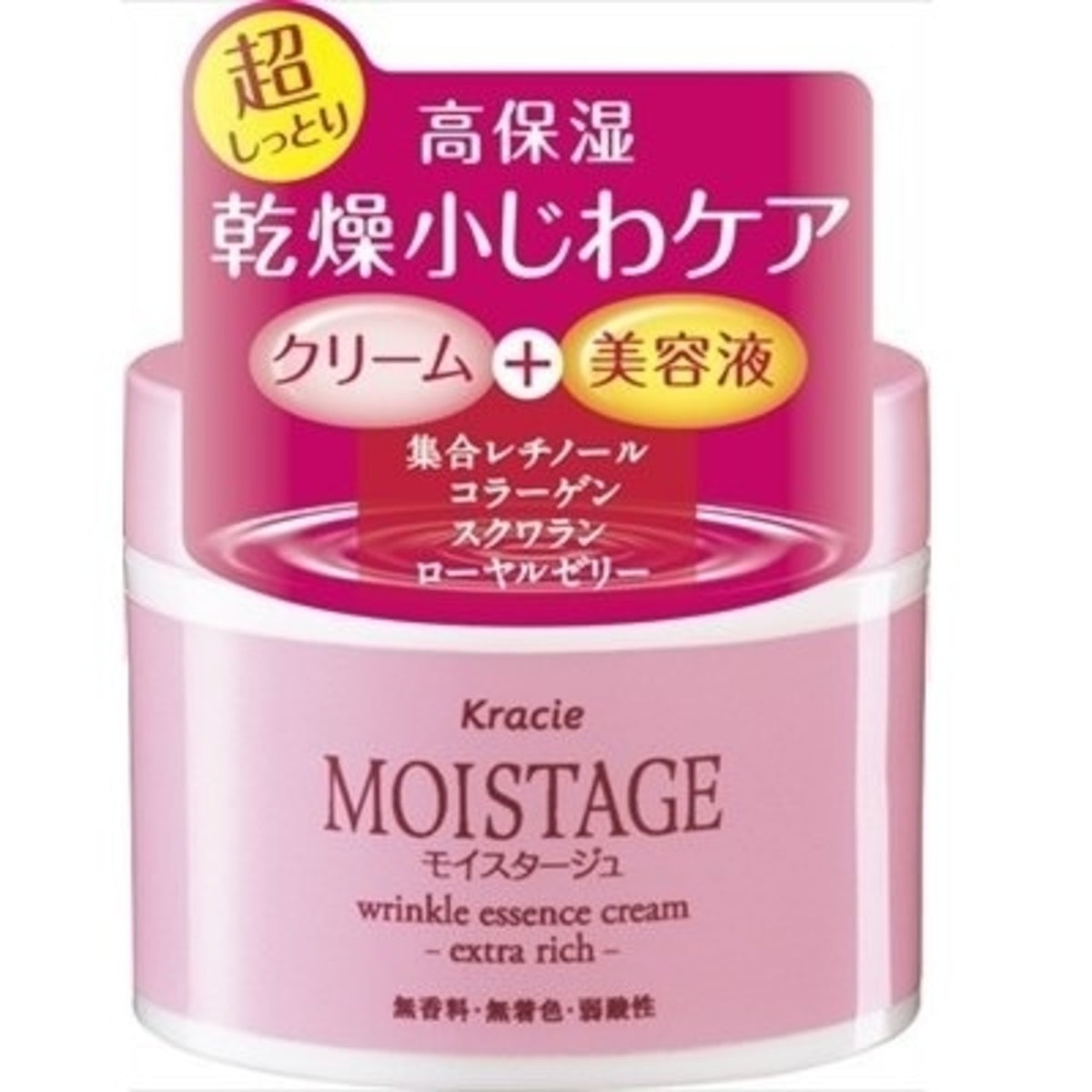 Kanebo Kracie Moistage Wrinkle Essence Cream extra rich 100g