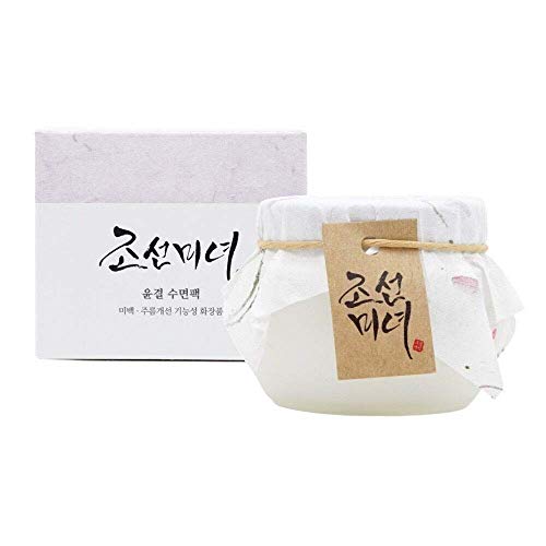 Beauty of Joseon Revitalize Sleeping Mask, 80ml