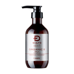 ANGFA Scalp D Next Organic 5 Scalp Shampoo Oily (For Oily Skin), 11.8 fl oz (351 ml), Men's Shampoo