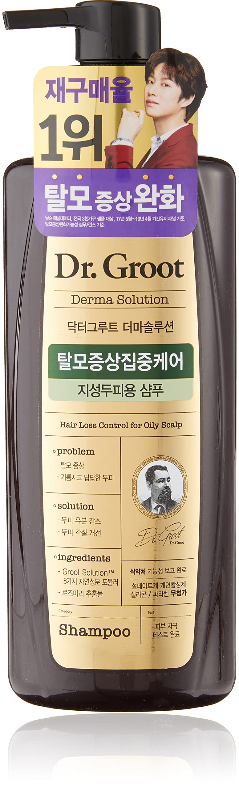 Dr Groot Hair Loss Care Shampoo For Oily Scalp 400ML