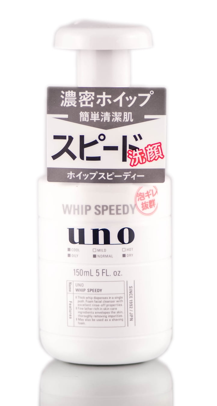 Shiseido Uno Whip Speedy Facial Cleansing Foam - 5 oz