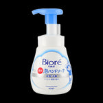 Biore 泡沫洗手液 240ml