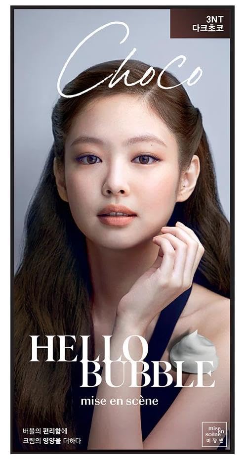 Easy Hair Coloring, mise en scene Hello Bubble Foam Color Medium Brown [6N Choco Brown], Self Care DIY Hair Coloring Amore Pacific