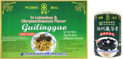 Guiling Gao - Lohankuo & Chrys (Can)