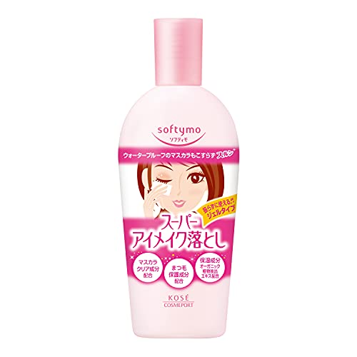 Kose Cosmeport Softymo Super Point Make Up Remover 230ml by Kose softymo