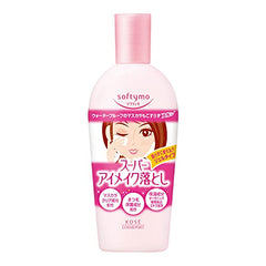 Kose Cosmeport Softymo Super Point Make Up Remover 230ml by Kose softymo