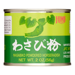 Hime Wasabiko-Horseradish, 2 Oz