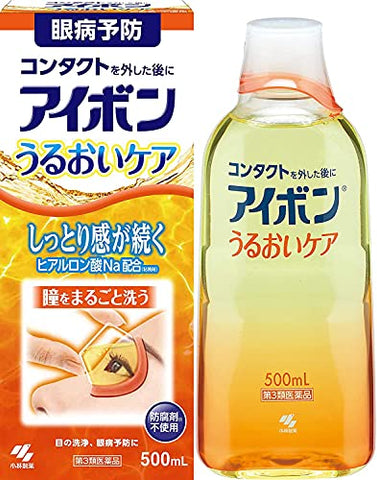 Seoul Japanese Popular Eye Wash Liquid EYEBORN Eye Disease Prevention, Eyeball Cleaning/Traveling to Japan Drug Store Purchase Essentials/Delivery from Japan (Moisturizing Care)