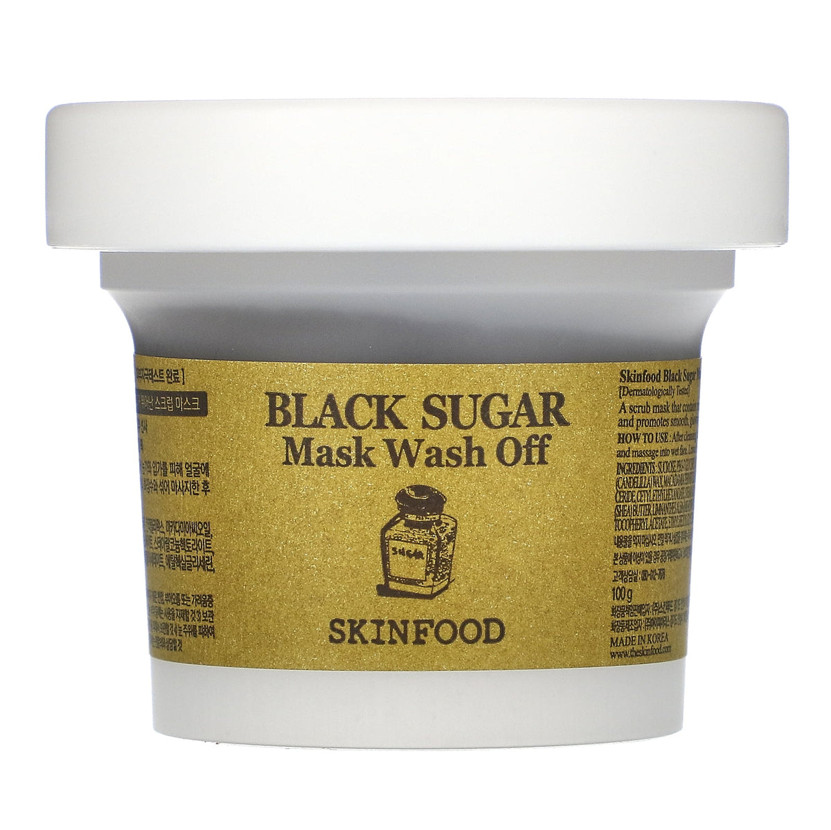 Black Sugar Beauty Mask Wash Off, 3.52 oz (100 g), Skinfood