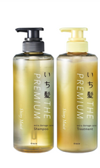 Kracie Ichikami The Premium Shiny Moist Extra Damage Care Serum in Shampoo and Treatment Set