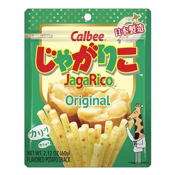 Calbee JagaRico (Jagariko) Original (salad) Potato Snack, Made in Japan 2.12 oz (2 packs)