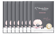 My Beauty Diary - Black Pearl Brightening Nourishing Mask - 8 Piece