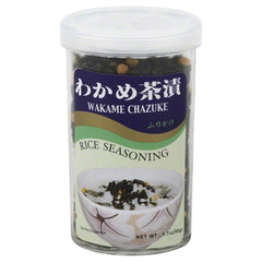 JFC International JFC Rice Seasoning, 1.7 oz