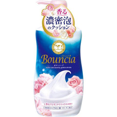 Bouncia Body Soap Pump Elegant Relax Rose Milk 550ml