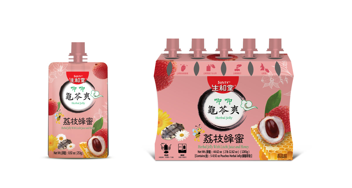Sunity Lychee and Honey Flavor Herbal Jelly Pouch (5 Pack)