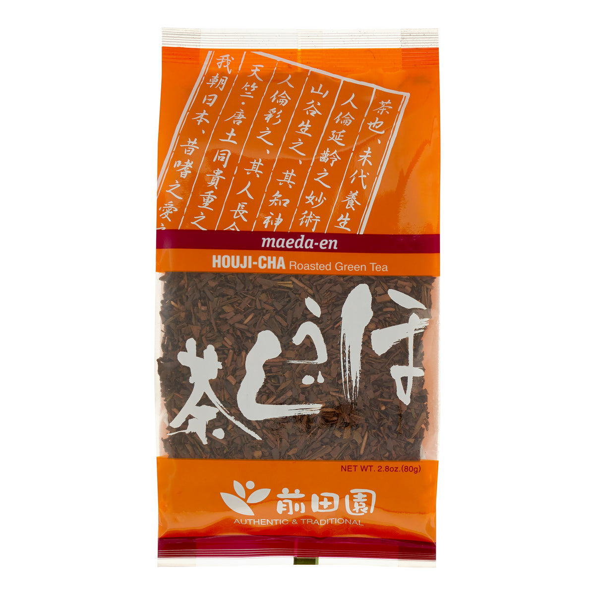 Maeda En Houji Cha, 2.8 Oz