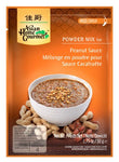 Asian Home Gourmet Peanut Sauce Mix, 1.75-Ounce Pouch (Pack of 12)