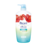 Biore Body Foam Refresh Hibiscus 1000ml