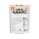 BAIJIA Sichuan Style Rice Noodle, 270g * 5 pack