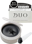 DUO Cleansing Balm Makeup Remover Mild Charcoal Black Repair 3.2oz/90g