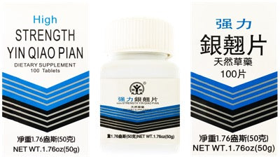 High Strength Yin Qiao Pian