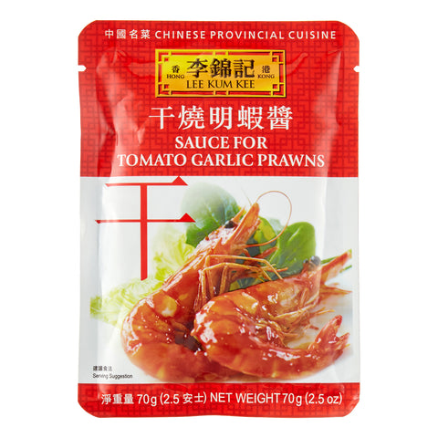 Lee Kum Kee Sauce For Tomato Garlic Prawns, 2.5 oz