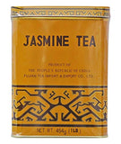 Premium Version Blue with Stronger Flavor Sunflower Jasmine Tea 1LB (454 g) …