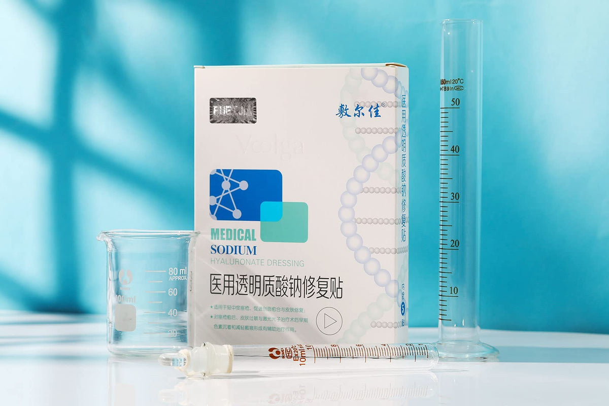 Voolga 医用透明质酸钠敷料面膜，5 片