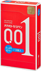 OKAMOTO 001 Rich Lubricant Polyurethane Condom 3pcs.
