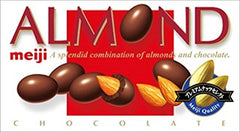 Meiji almond chocolate 88gX10 pieces