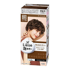 Liese Kao Bubble Hair Color Prettia - Dark Chocolat
