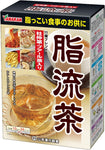 Yamakan Kanpo pharmaceutical fat flow tea 24 tea bags/box