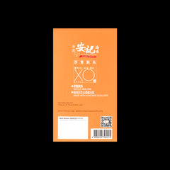 On Kee Whole Abalone XO Sauce - Flavorful Seafood Sauce, 7.76oz