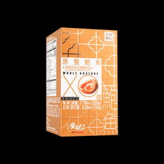 On Kee Whole Abalone XO Sauce - Flavorful Seafood Sauce, 7.76oz