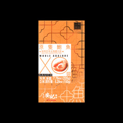 On Kee Whole Abalone XO Sauce - Flavorful Seafood Sauce, 7.76oz