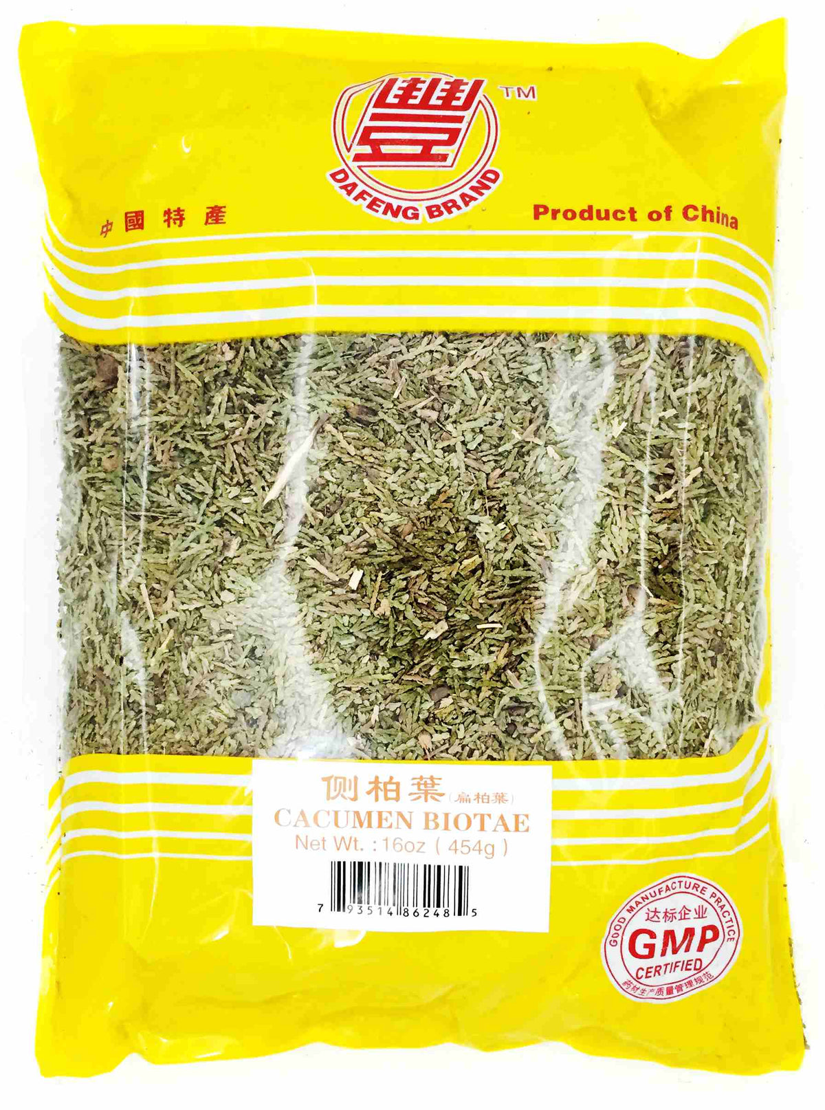 Cacumen Biotae