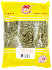 Cacumen Biotae