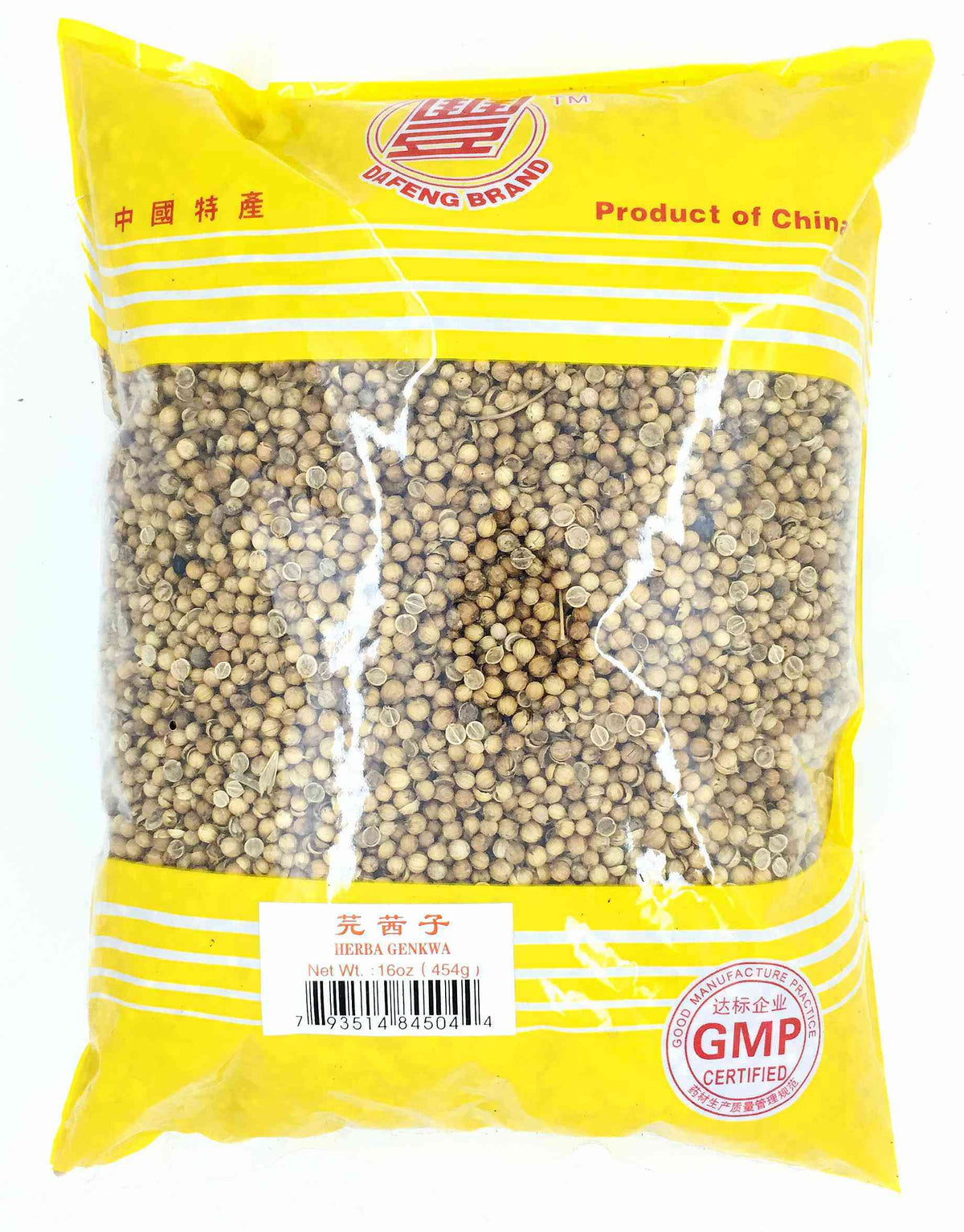 Herba Genkwa