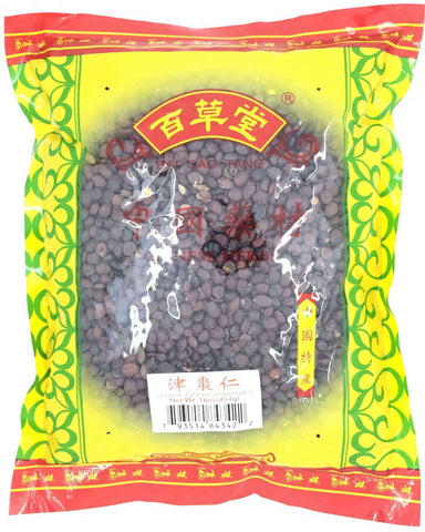 Semen Ziziphi Spinosaes(Chinese)