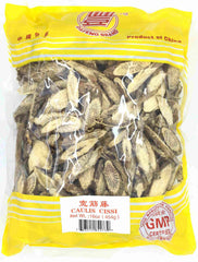 Tinospora Sinensis