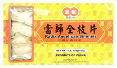 Radix Angelicae Sinensis(box)
