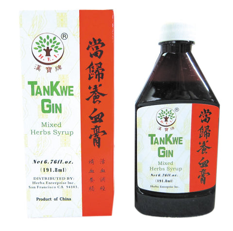 H.E.I. Tankwe Gin (Mixed Herbal Syrup)