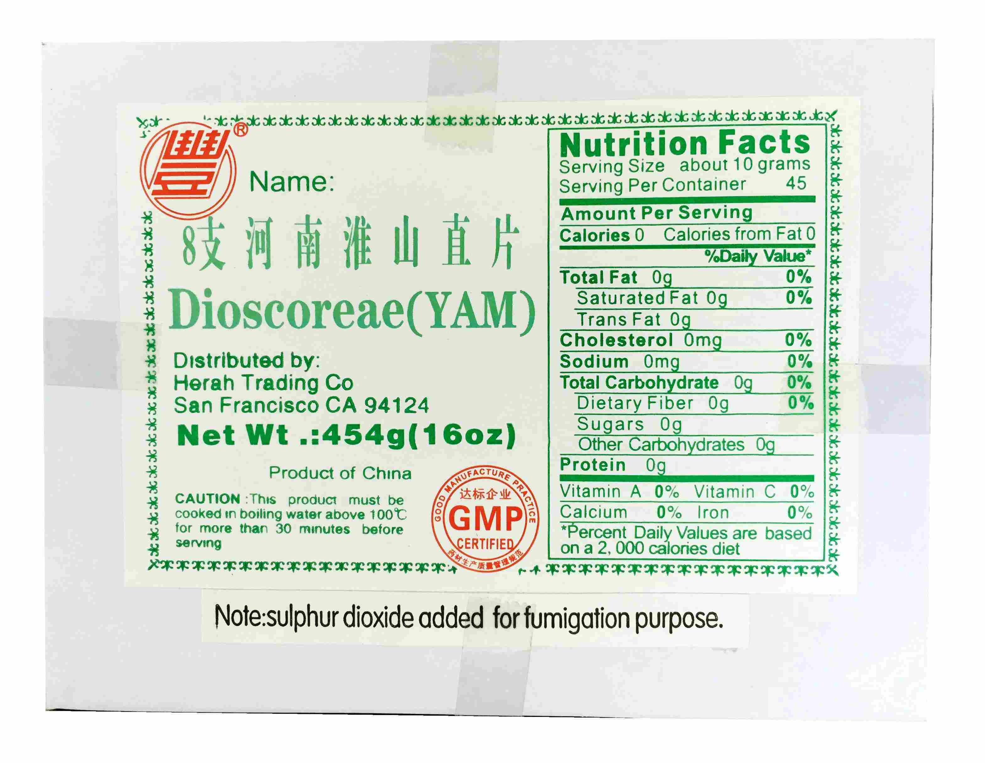  Dioscoreae(Yam)-8 pieces