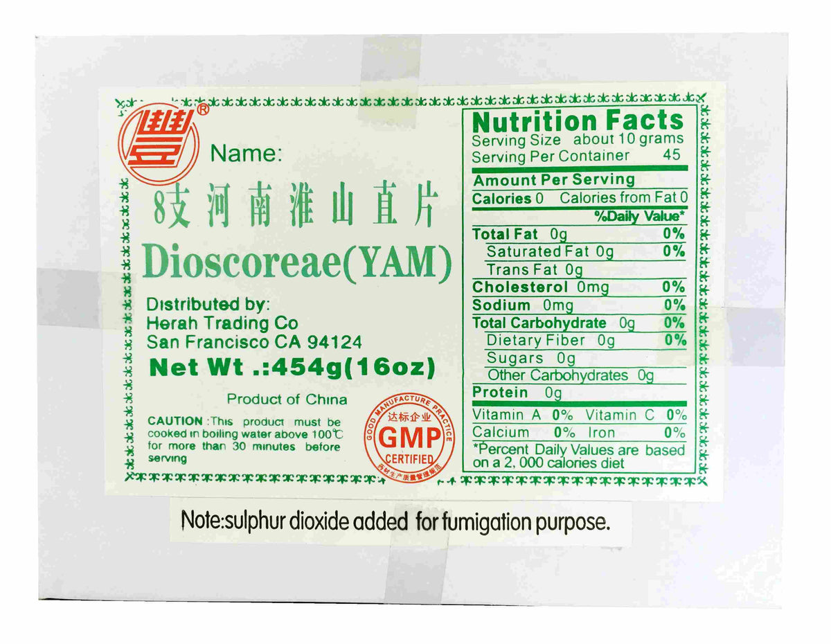  Dioscoreae(Yam)-8 pieces