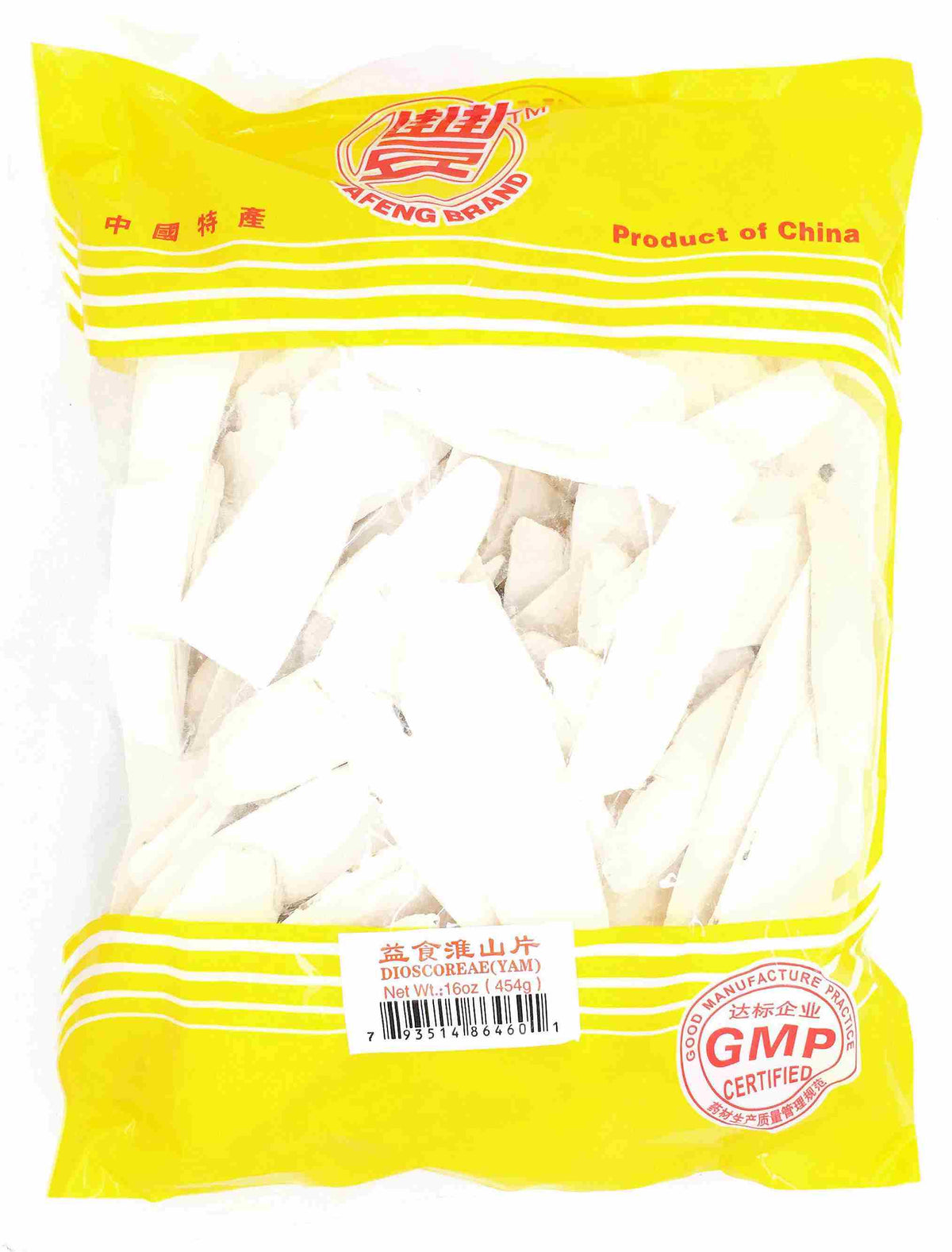 Dioscoreae(Yam)